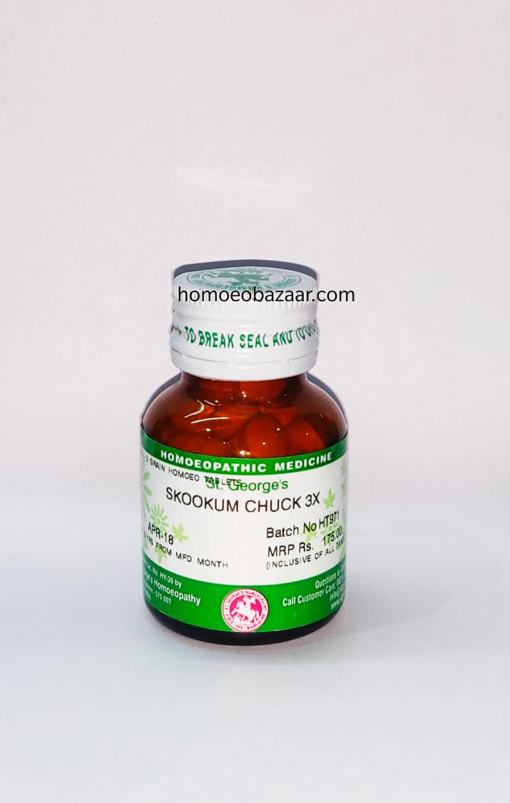 St. George SKOOKUM CHUCK 3X (25g) St. George SKOOKUM CHUCK 3X (25g)